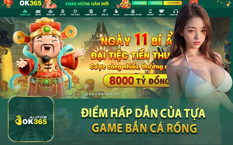 Điểm Hấp Dẫn Của Tựa Game Bắn Cá Rồng