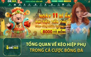 Tổng Quan Về Kèo Hiệp Phụ Trong Cá Cược Bóng Đá